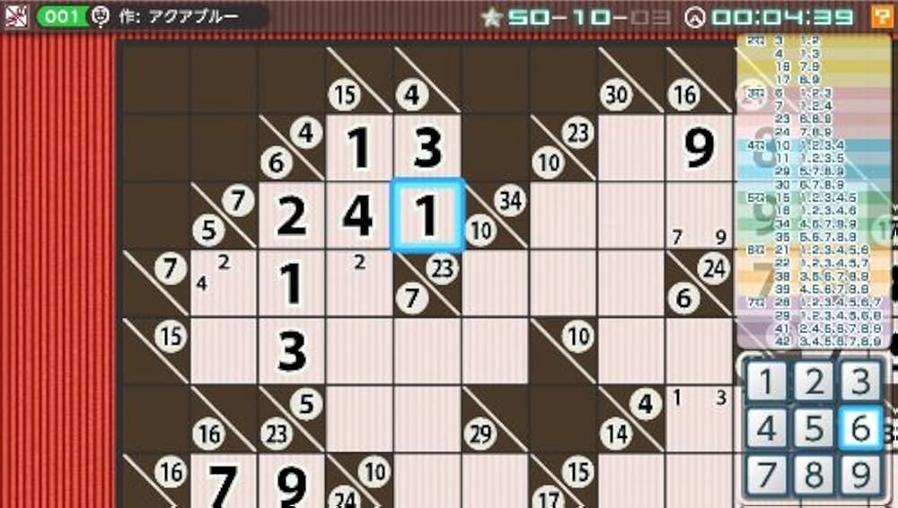 【新品・未開封】ニコリの数独V珠玉の12パズル 51nAv4lDt-L._UF1000,1000_QL80_.jpg